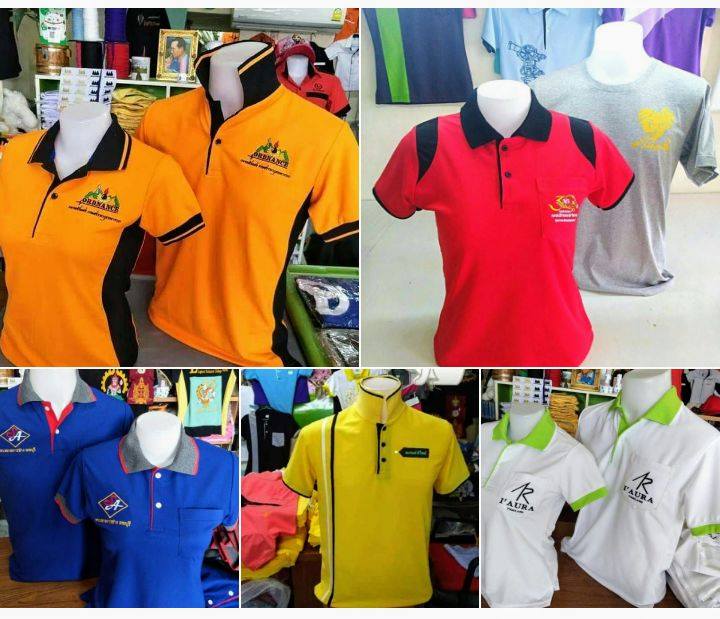 จำหน่าย และ รับผลิต เสื้อ กางเกง ชลบุรีทำการตลาดได้