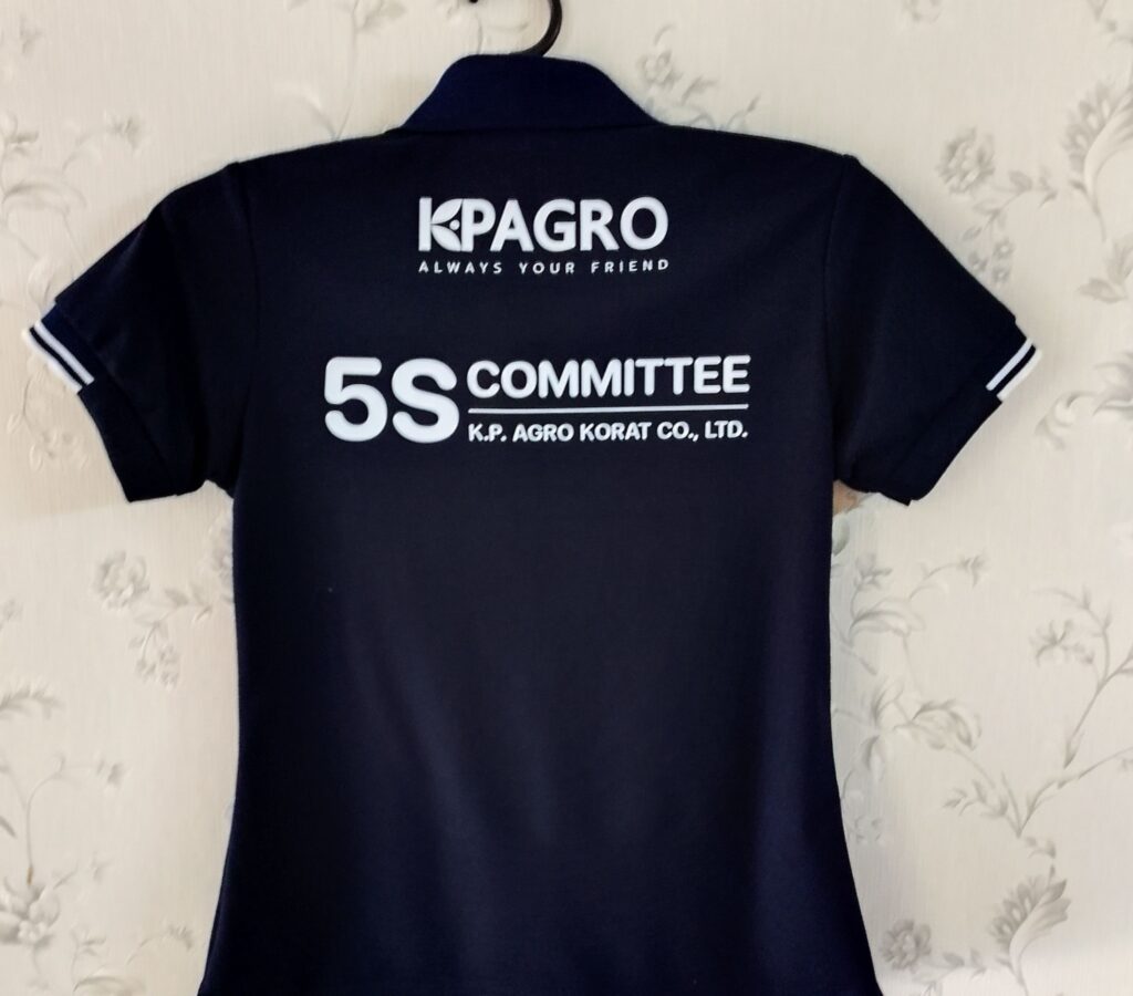 ร้านดีไซน์ยูนิฟอร์มสระบุรีที่ใช้ตอบโจทย์ทุกธุรกิจ