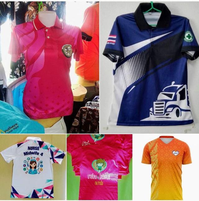 จำ หน่าย และรับผลิตเสื้อ กางเกง อยุธยา ร้านค้าท้องถิ่น